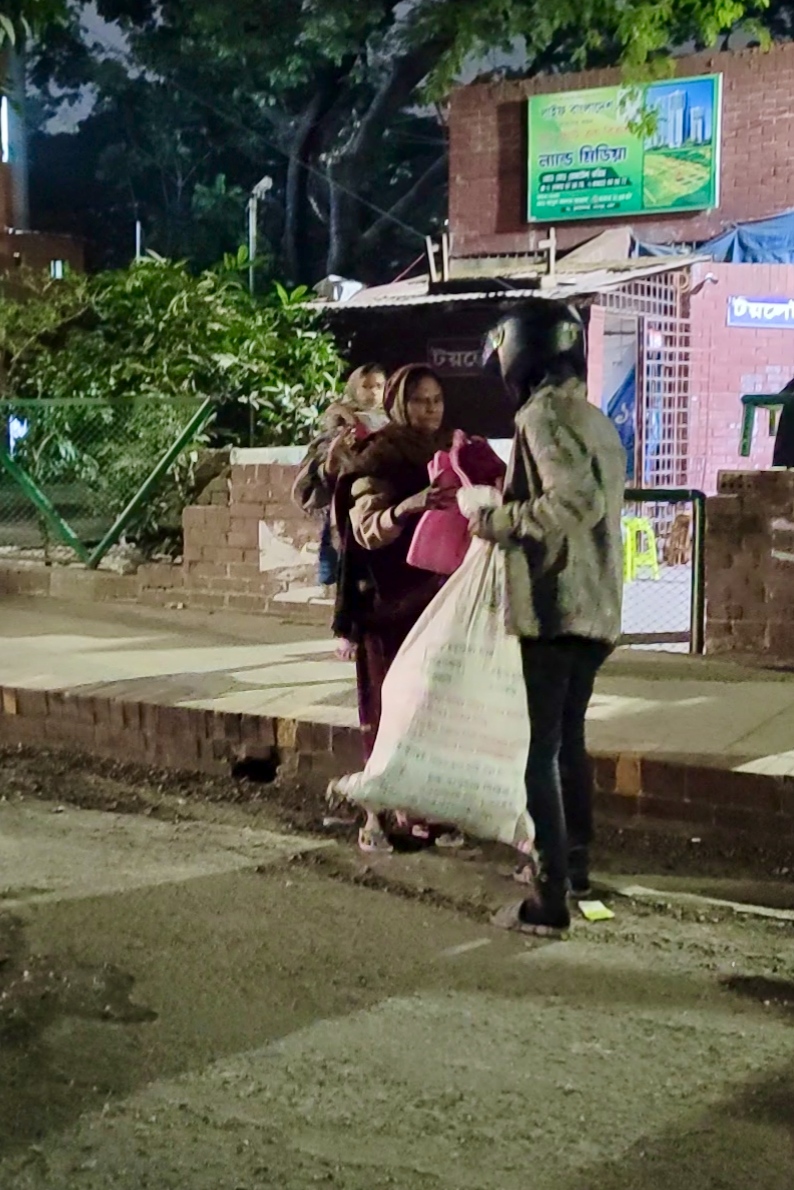 Blanket distribution record 8