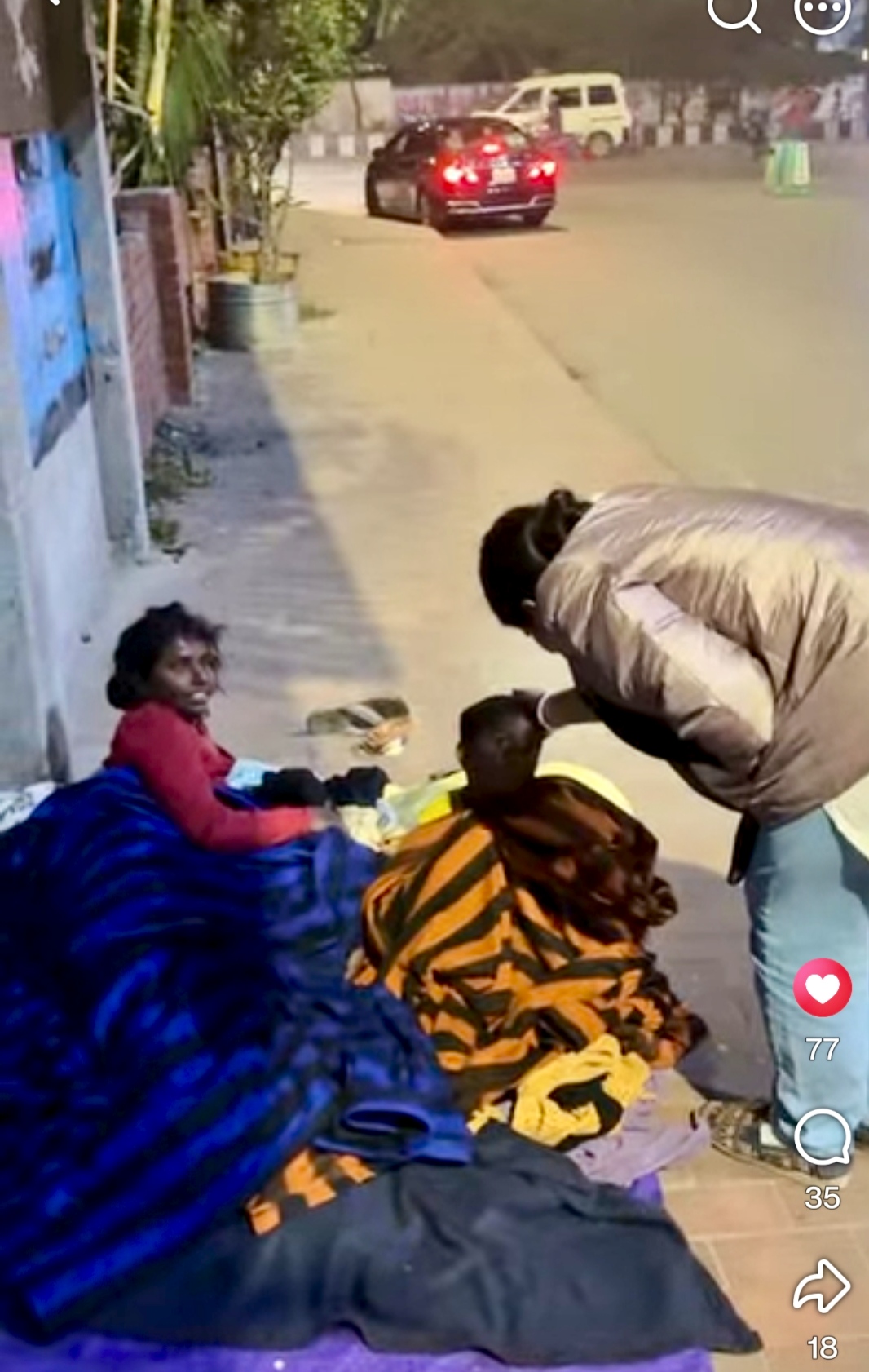 Blanket distribution record 14